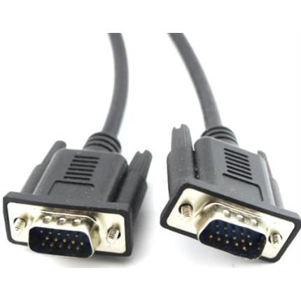 UniQue SVGA Monitor Cable