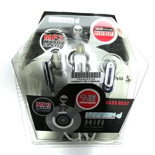Big_CD-K32V-01 Geeko In Ear Wired Earphones With Volume Control - Image 1