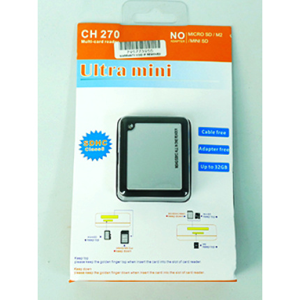UniQue USB 2 Multi