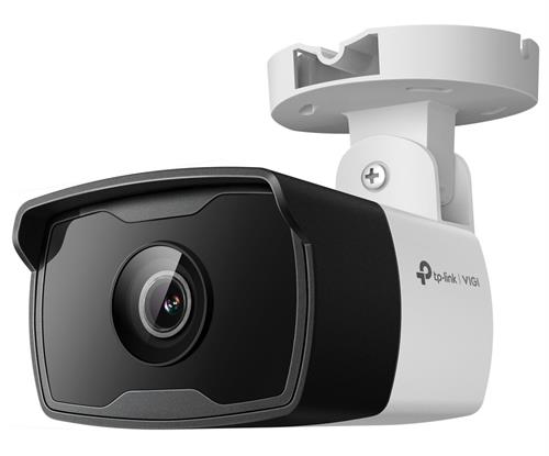 Big_VIGI-C320I2.8MMmain3 TP - Image 1