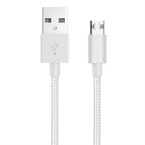 Big_WZUSMCRWHITE-1 Whizzy Reversible Micro USB Charge And Data Sync - Image 1