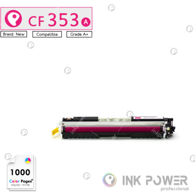 Big_130A_00000 InkPower Generic HP 130A for use with HP Color - Image 1