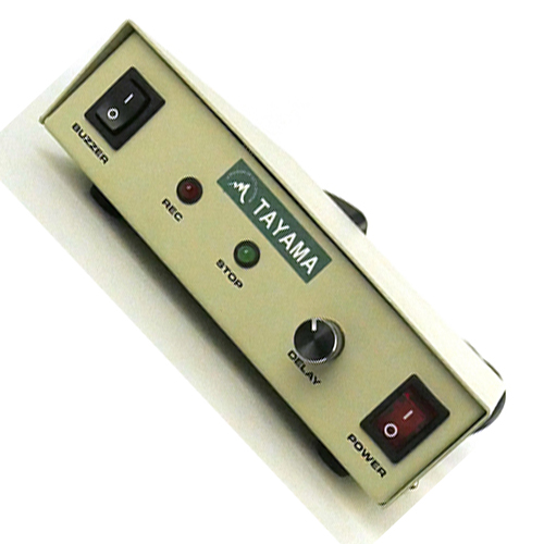 Big_SCIC1_12 Securnix CCTV Motion Scanner Control for SC001 - Image 1